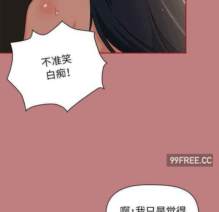 欢迎加入粉丝团/粉丝招募中