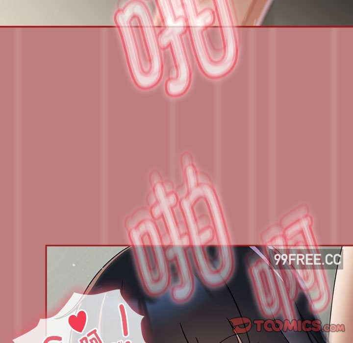 欢迎加入粉丝团/粉丝招募中