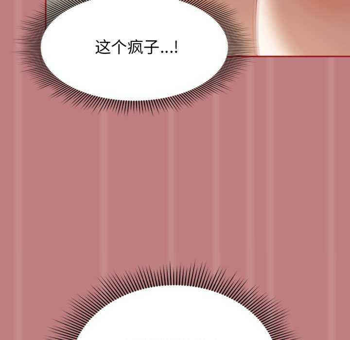 欢迎加入粉丝团/粉丝招募中