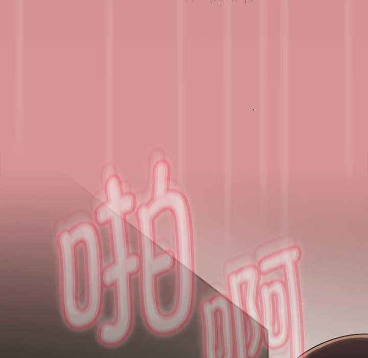 欢迎加入粉丝团/粉丝招募中