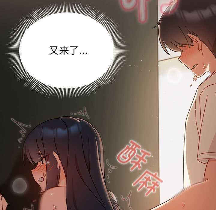 欢迎加入粉丝团/粉丝招募中