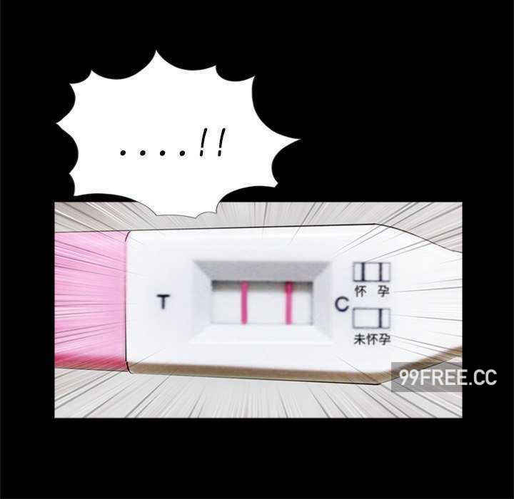 借子/传宗接代好困难