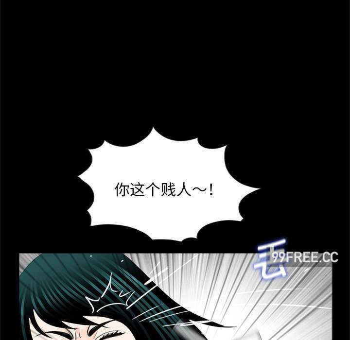 借子/传宗接代好困难