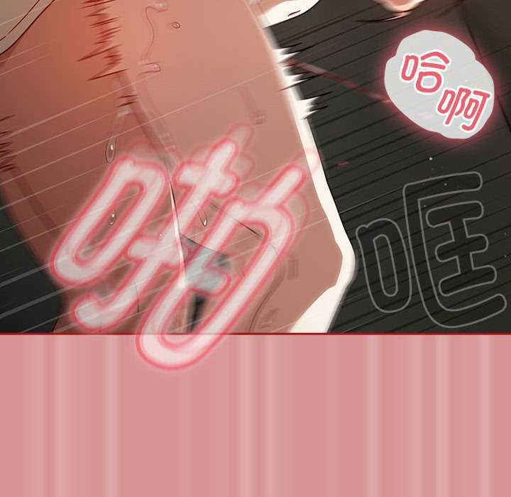 欢迎加入粉丝团/粉丝招募中