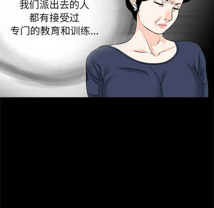 借子/传宗接代好困难