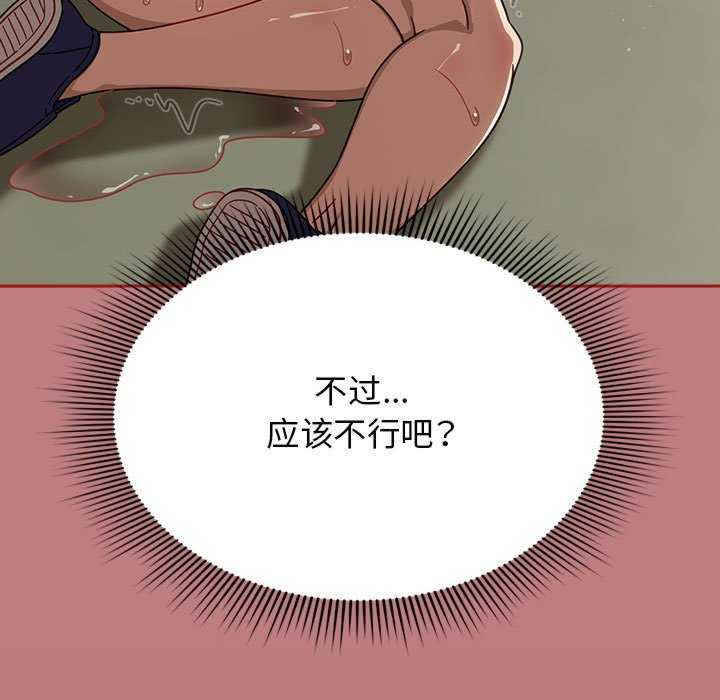 欢迎加入粉丝团/粉丝招募中