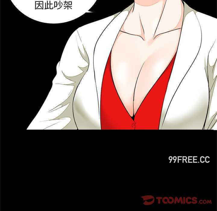 借子/传宗接代好困难