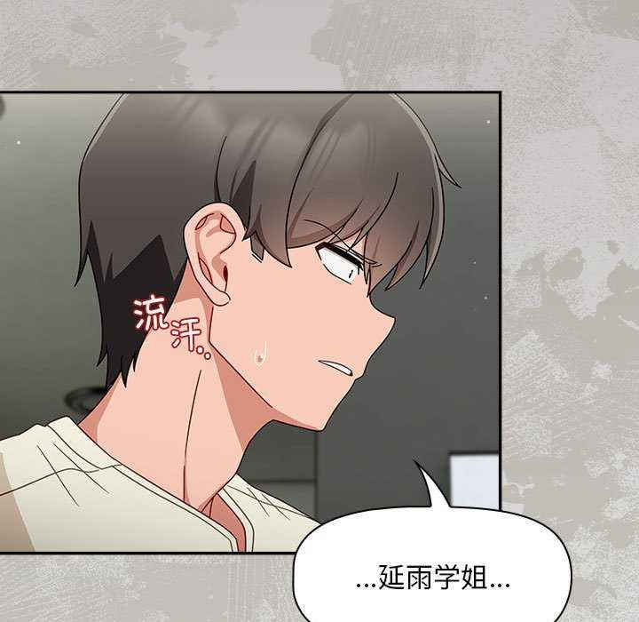 欢迎加入粉丝团/粉丝招募中