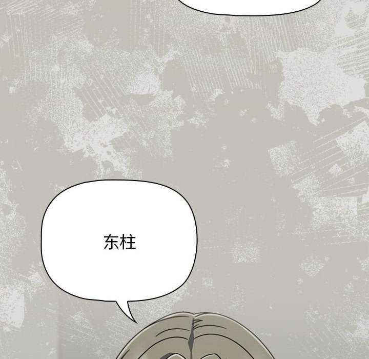 欢迎加入粉丝团/粉丝招募中