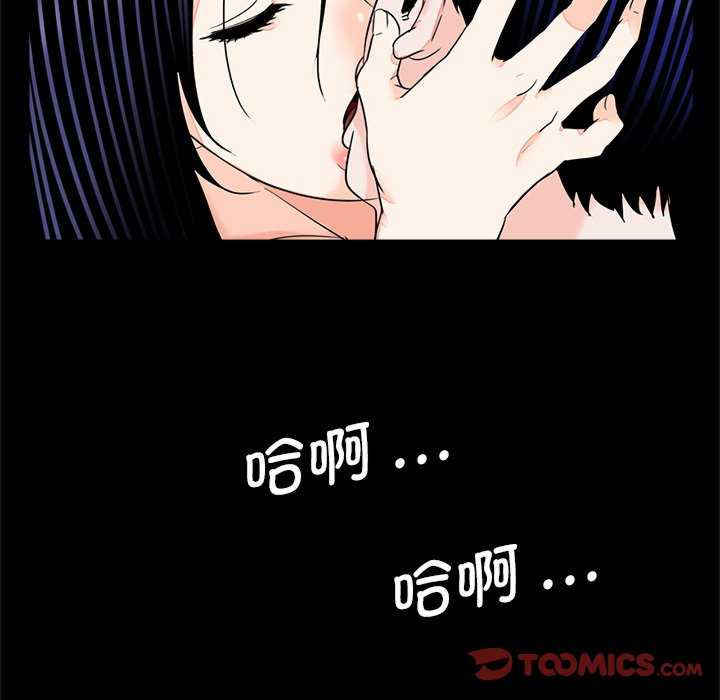 借子/传宗接代好困难