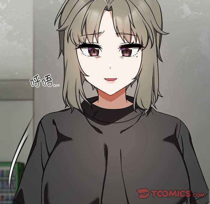 欢迎加入粉丝团/粉丝招募中