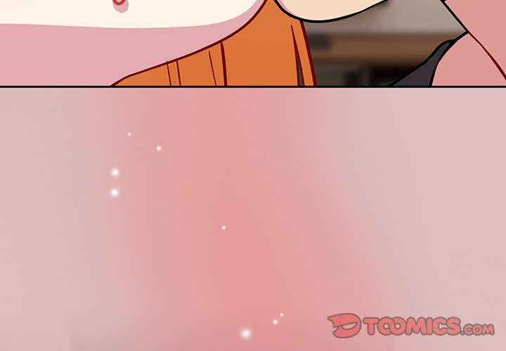 青梅以上恋人未满/越界的青梅竹马