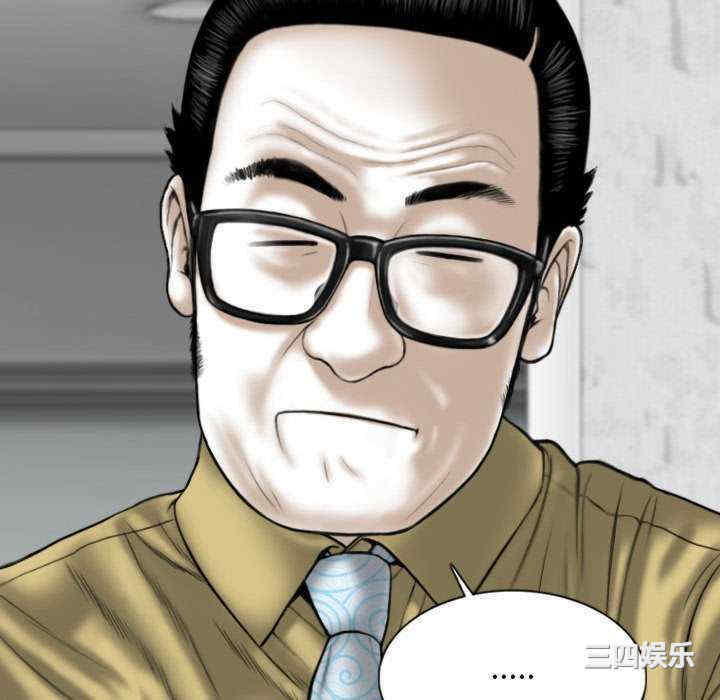 女性友人/换友派对