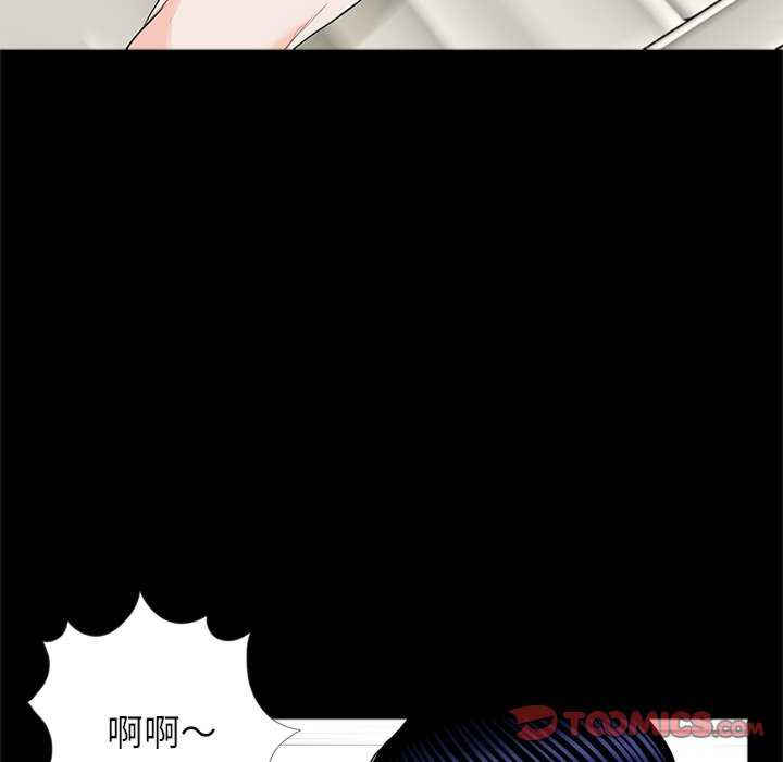 借子/传宗接代好困难