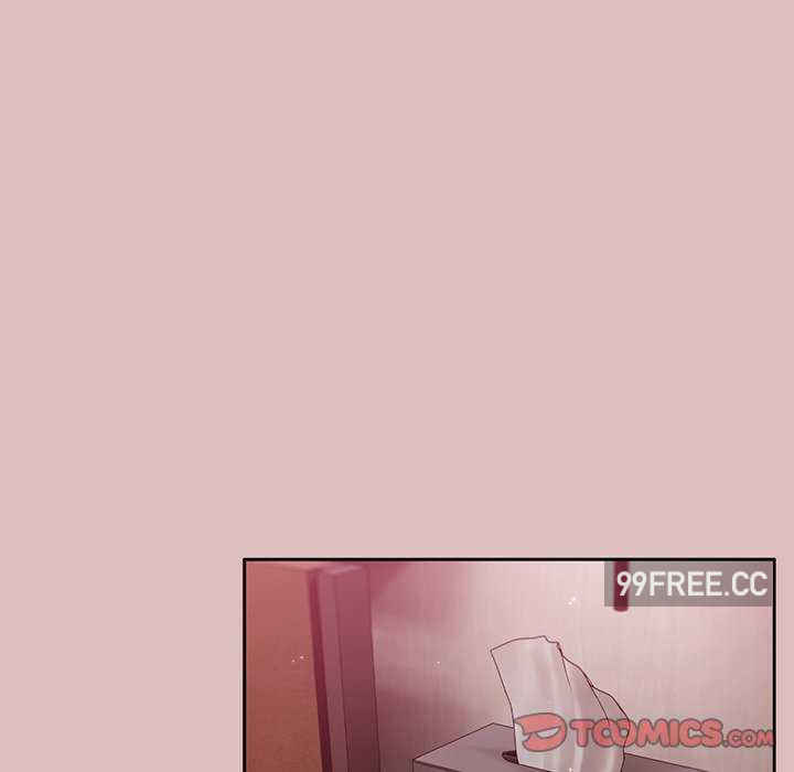 青梅以上恋人未满/越界的青梅竹马