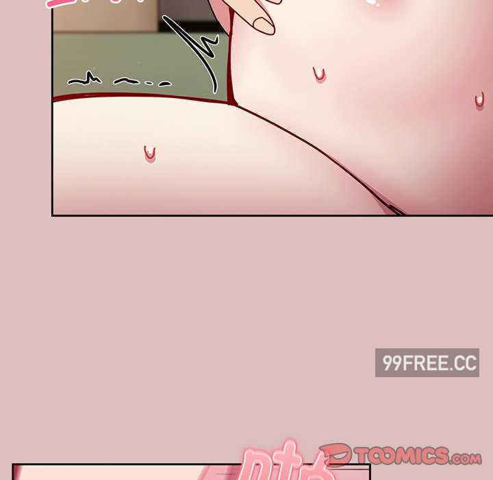 青梅以上恋人未满/越界的青梅竹马