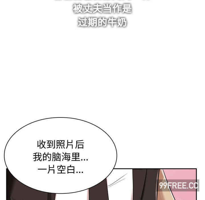 疯了才结婚