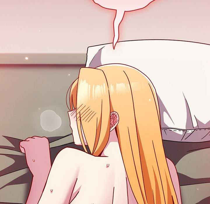 青梅以上恋人未满/越界的青梅竹马