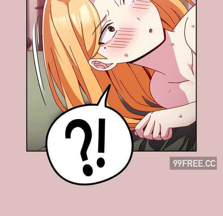 青梅以上恋人未满/越界的青梅竹马