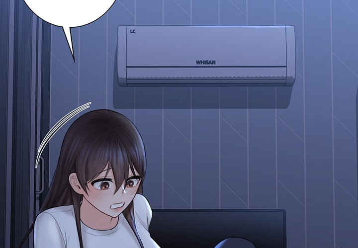 不当朋友当恋人/我们不是朋友