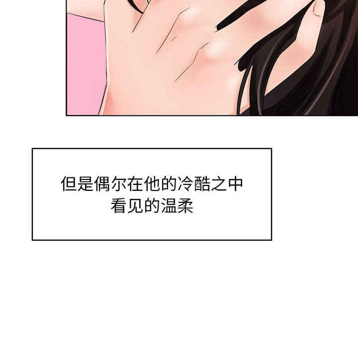 疯了才结婚