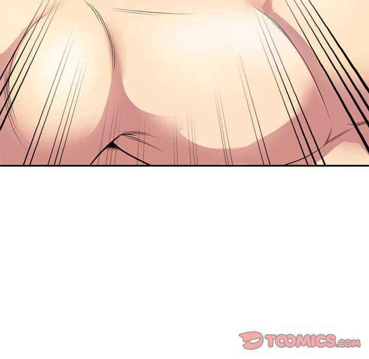 我的老婆是老师/别叫我老师