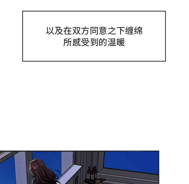 疯了才结婚