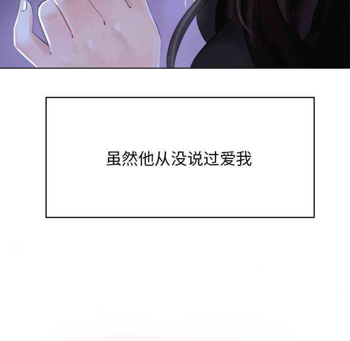 疯了才结婚