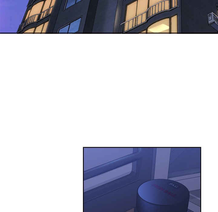 不当朋友当恋人/我们不是朋友