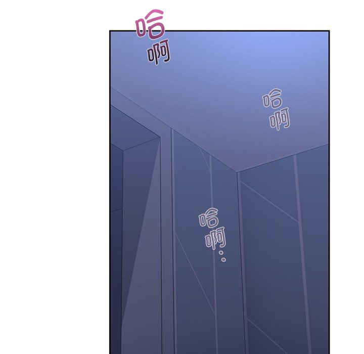 不当朋友当恋人/我们不是朋友