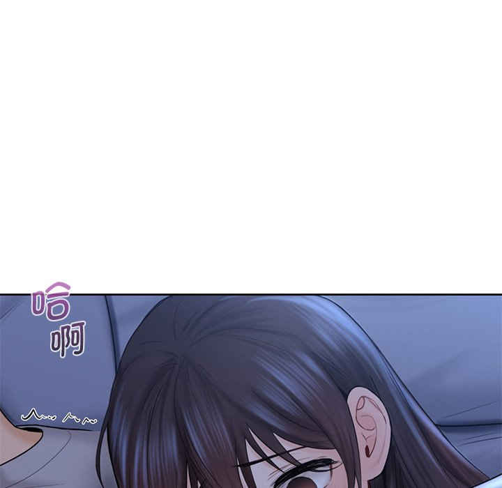 不当朋友当恋人/我们不是朋友