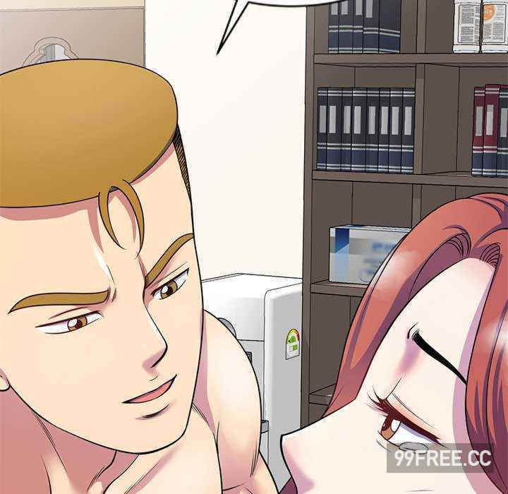 我的老婆是老师/别叫我老师