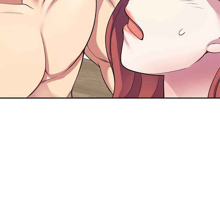 我的老婆是老师/别叫我老师