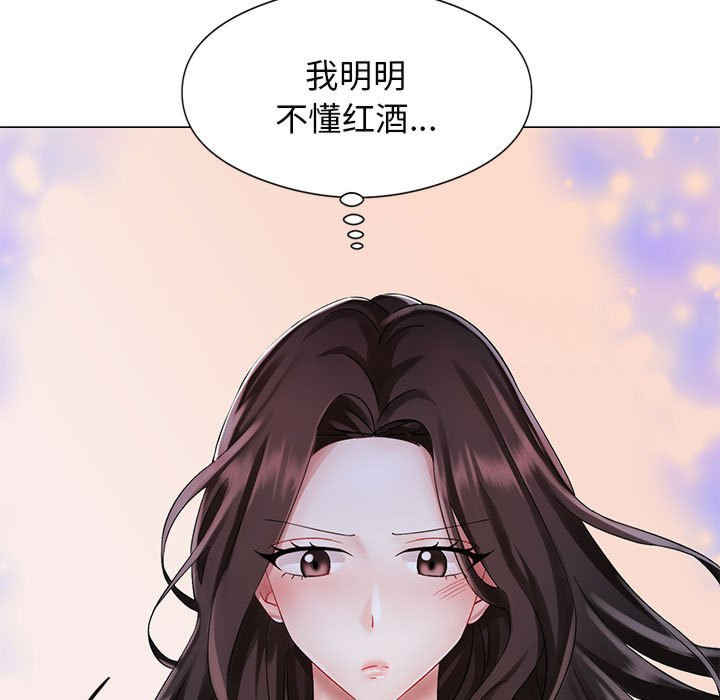疯了才结婚