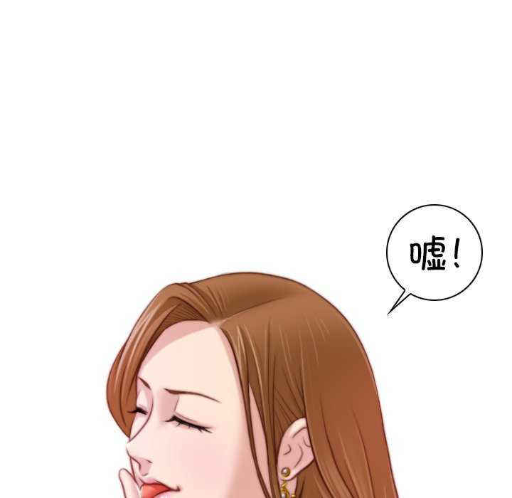 秘密工坊/手工饰品工厂