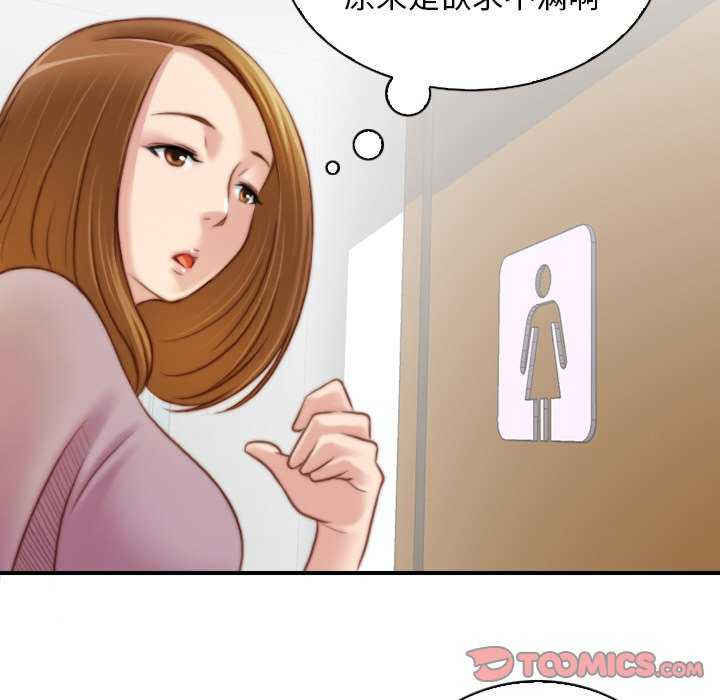 秘密工坊/手工饰品工厂