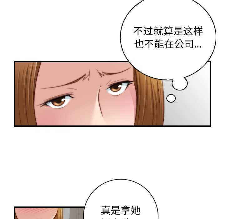 秘密工坊/手工饰品工厂