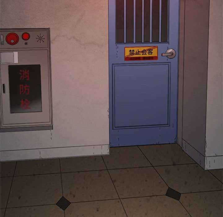 难缠小恶女/恶女勾勾缠