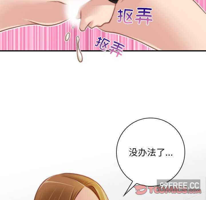 秘密工坊/手工饰品工厂