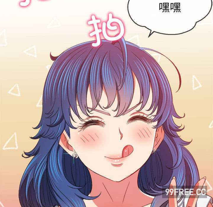 难缠小恶女/恶女勾勾缠