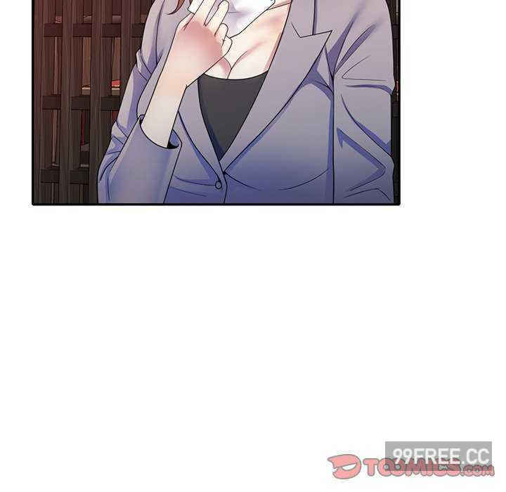 我的老婆是老师/别叫我老师