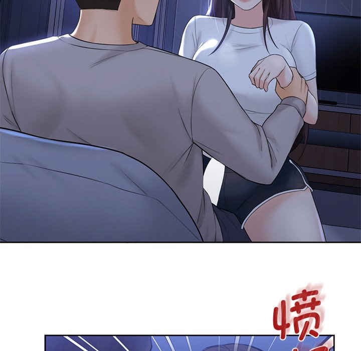 不当朋友当恋人/我们不是朋友