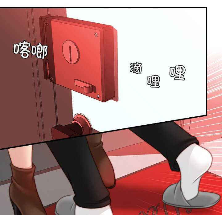 秘密工坊/手工饰品工厂