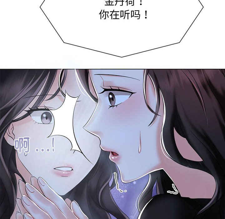 疯了才结婚