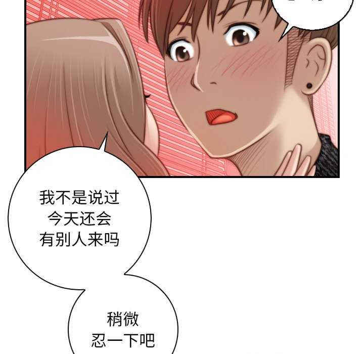 秘密工坊/手工饰品工厂