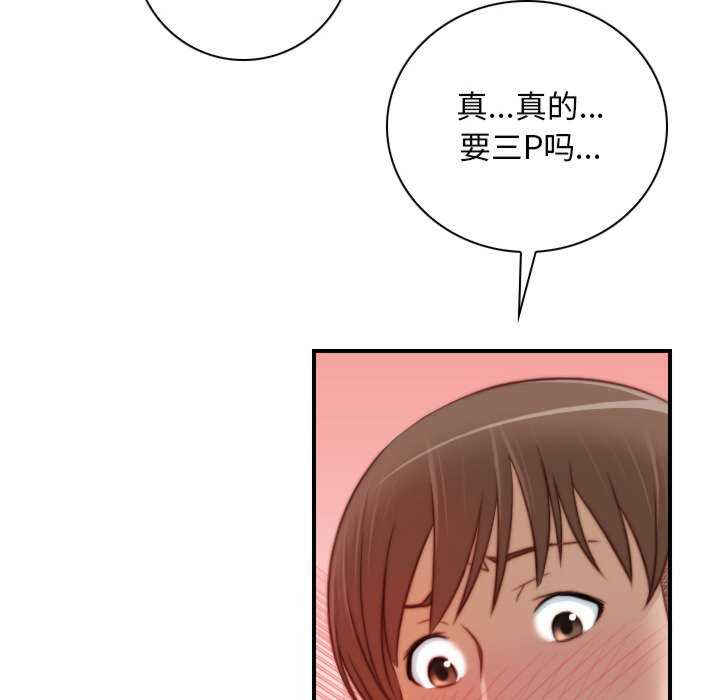 秘密工坊/手工饰品工厂