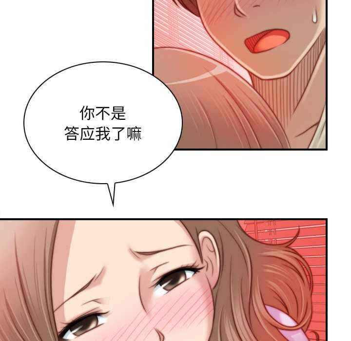 秘密工坊/手工饰品工厂