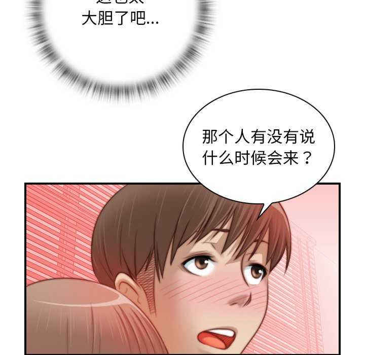 秘密工坊/手工饰品工厂