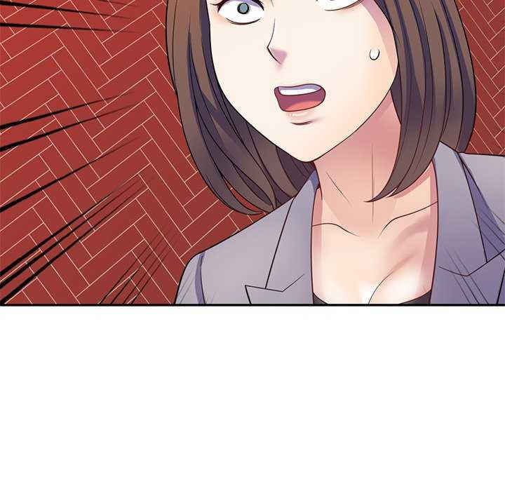 我的老婆是老师/别叫我老师