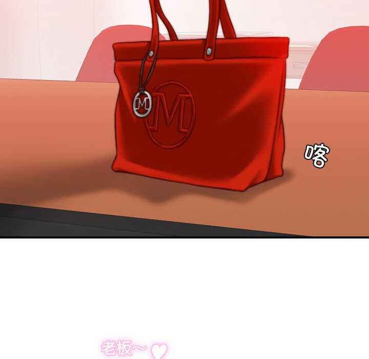 秘密工坊/手工饰品工厂